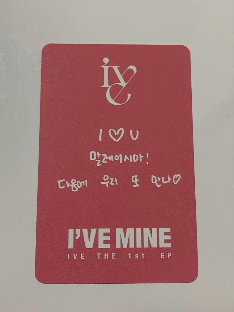 [USED] Wonyoung blonde Malaysian benefits IVE