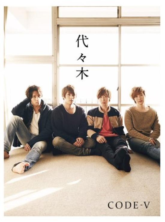 

Yoyogi production limited edition (first A) (with DVD)