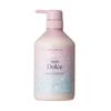 ajuda - Dolce Melty Repair Treatment