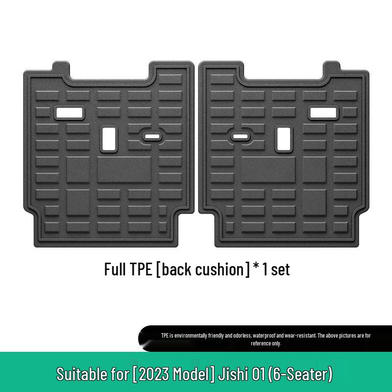 Eco-Friendly TPE Floor Mats for 2023 Jishi 01, Six/Seven-Seater - Complete Set for Trunk and Interior.