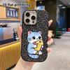 Phone Case: 2D Flat Design Suitable for iPhone 18 17 16 15 14 13 Pro Cases, Couple Style, Blue Cat Hugging a Yellow Fish, Christmas and Halloween Gift
