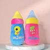 Giocattoli Squeaky in Peluche Cartone Animato per Animali Domestici, Biberon Masticabili per la Dentizione, Biberon, Giocattoli per Bambini, Giocattoli Educativi per Cuccioli e Gattini.
