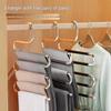 Compact Iron Art Trouser Rack: Multi-Layer, Multi-Functional Wardrobe Hanger for Efficient Storage