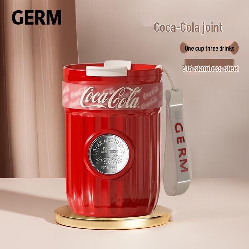 Germ Dual-Use Insulated Travel Mug with Straw