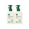 Moist Natural Moisturizing Baby Lotion (320ml X 2EA)