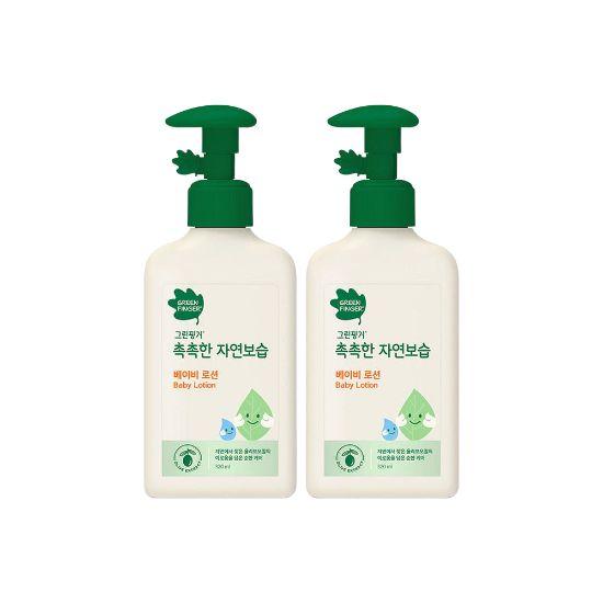 Greenfinger Moist Natural Moisturizing Baby Lotion (320ml X 2EA)