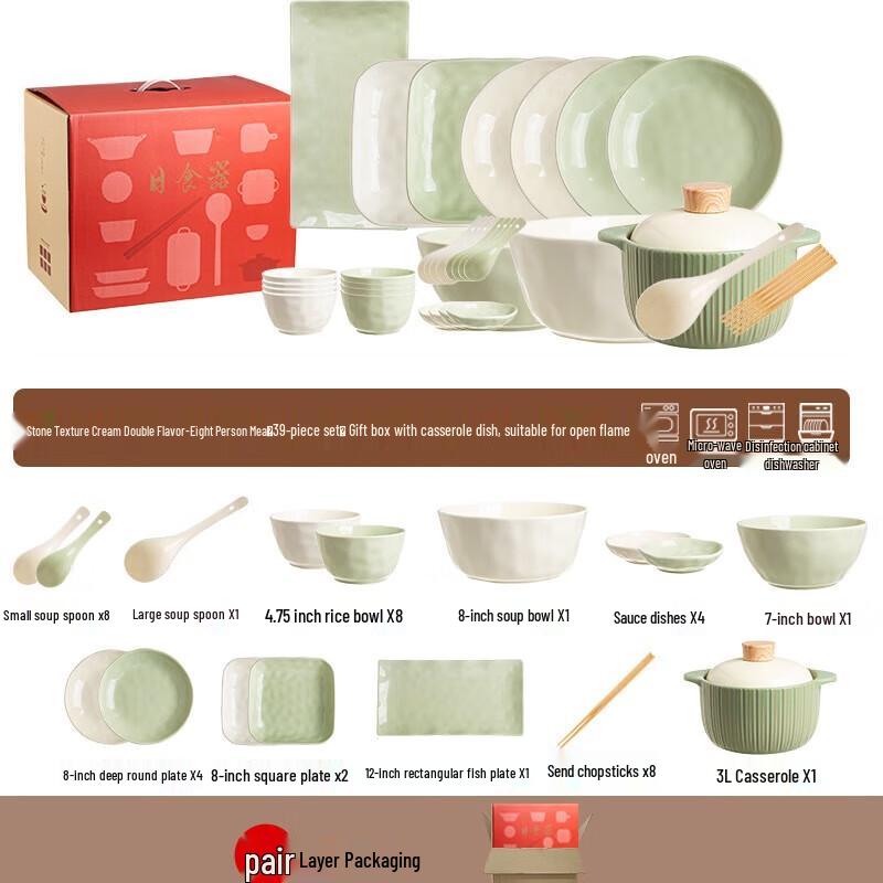 A1 Cream Style 39-Piece Ceramic Dinnerware Set