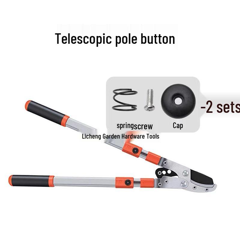 Foarfecă de grădinărit pentru crengi cu lamă SK5, rezistentă, cu cap din aluminiu - Foarfece și accesorii