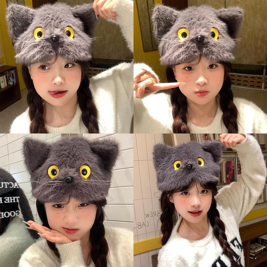 Knit Cat Earmuff Beanie For Winter Warmth With Cute Plush Design For Women