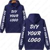 Customized Logo 04 Personalized Hoodie Autumn Warming and Comfort Sweatshirt Unisex Casual Custom Printed Text DIY Hoodie