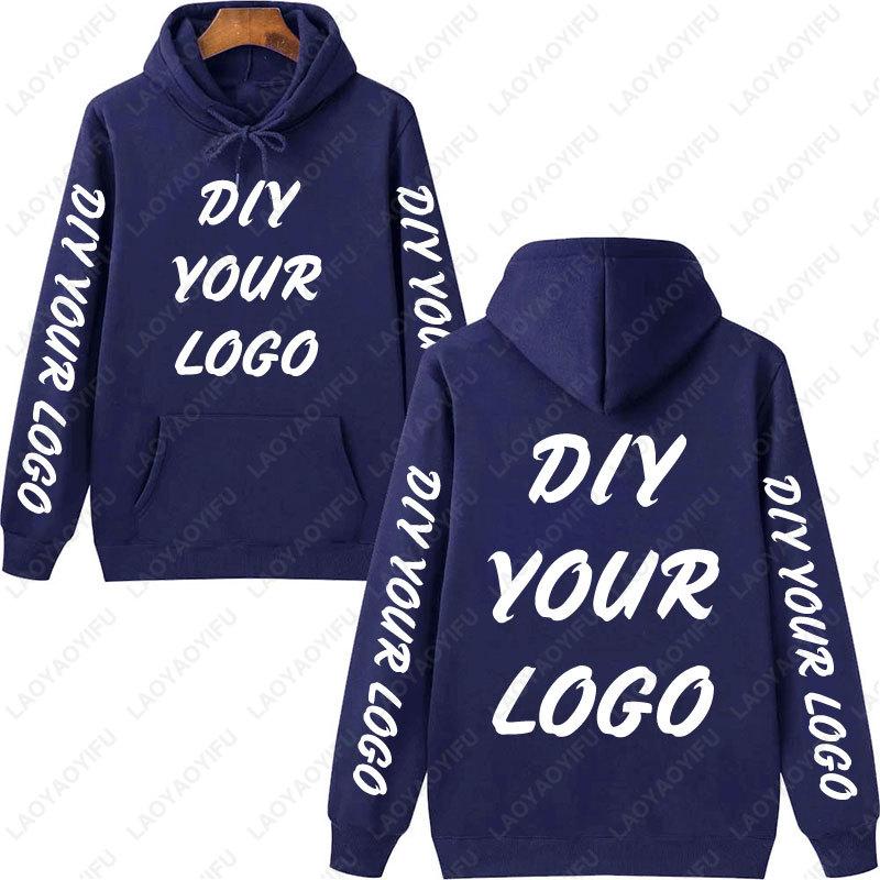 Customized Logo 04 Personalized Hoodie Autumn Warming and Comfort Sweatshirt Unisex Casual Custom Printed Text DIY Hoodie