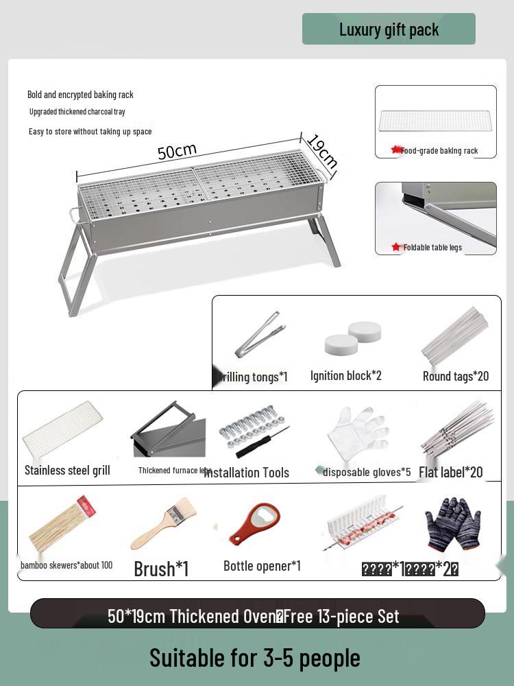 Portable Folding Charcoal Grill Skewer Set for Outdoor and Household Barbecues