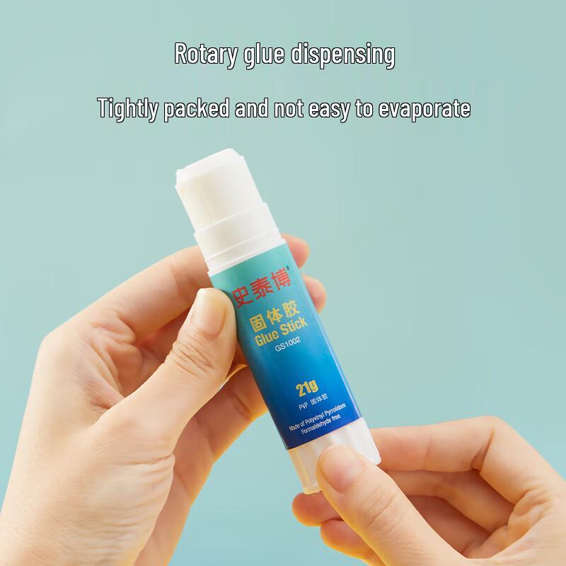 Staples GS1002 PVP Glue Stick