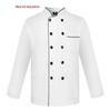 "Unisex Long Sleeve Chef Uniform for Autumn & Winter - Ideal for Hotels, Restaurants, and School Canteens"