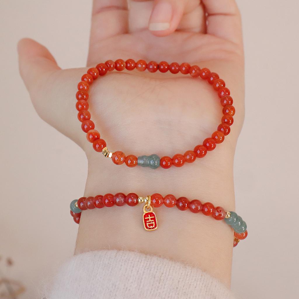 Natural Nanhong Bracelet Agate Jewelry Fashion Women Daily Jewelry Lucky Gift