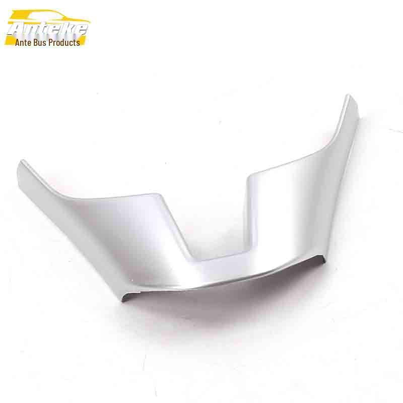 CX-4 Steering Wheel U-Shaped Decorative Frame & Electroplated Center Console Sequin Accessories