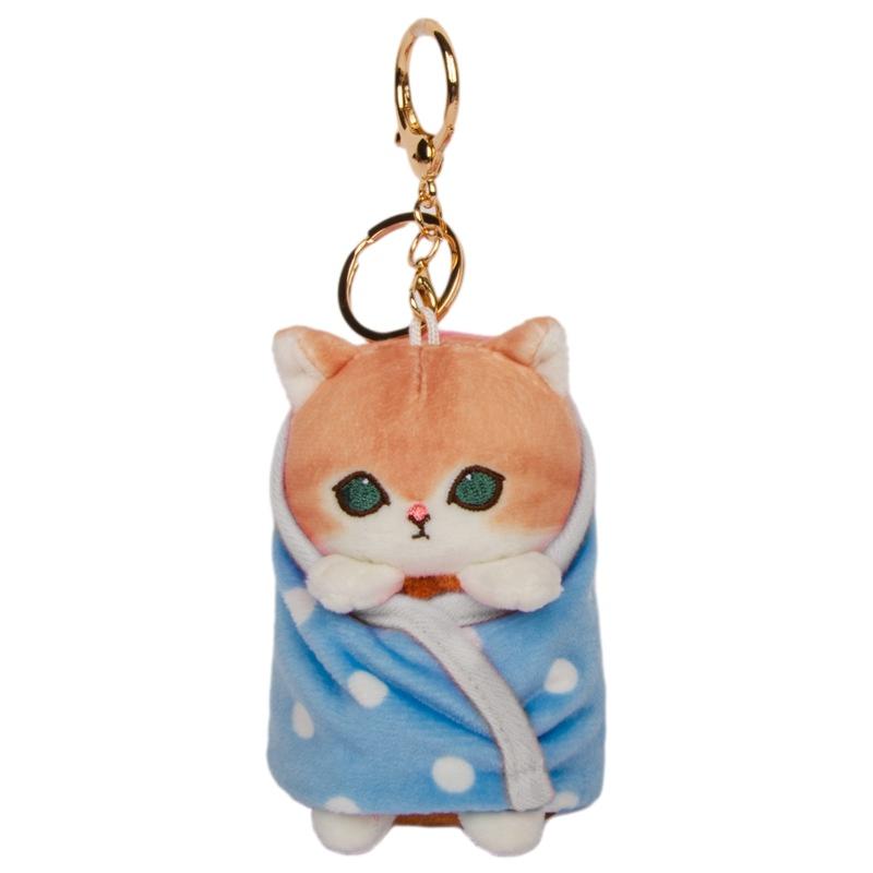 Mofusand Cat Keychain Wrapped Quilt Plush Doll Car Bag Pendant Couple Keyring