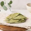 Folhas de Louro Inteiras 250 g