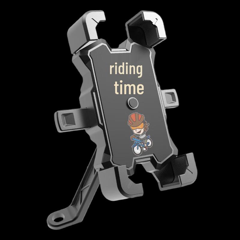 LISHE Four-Claw Auto-Lock Bicycle & Motorcycle Phone Holder