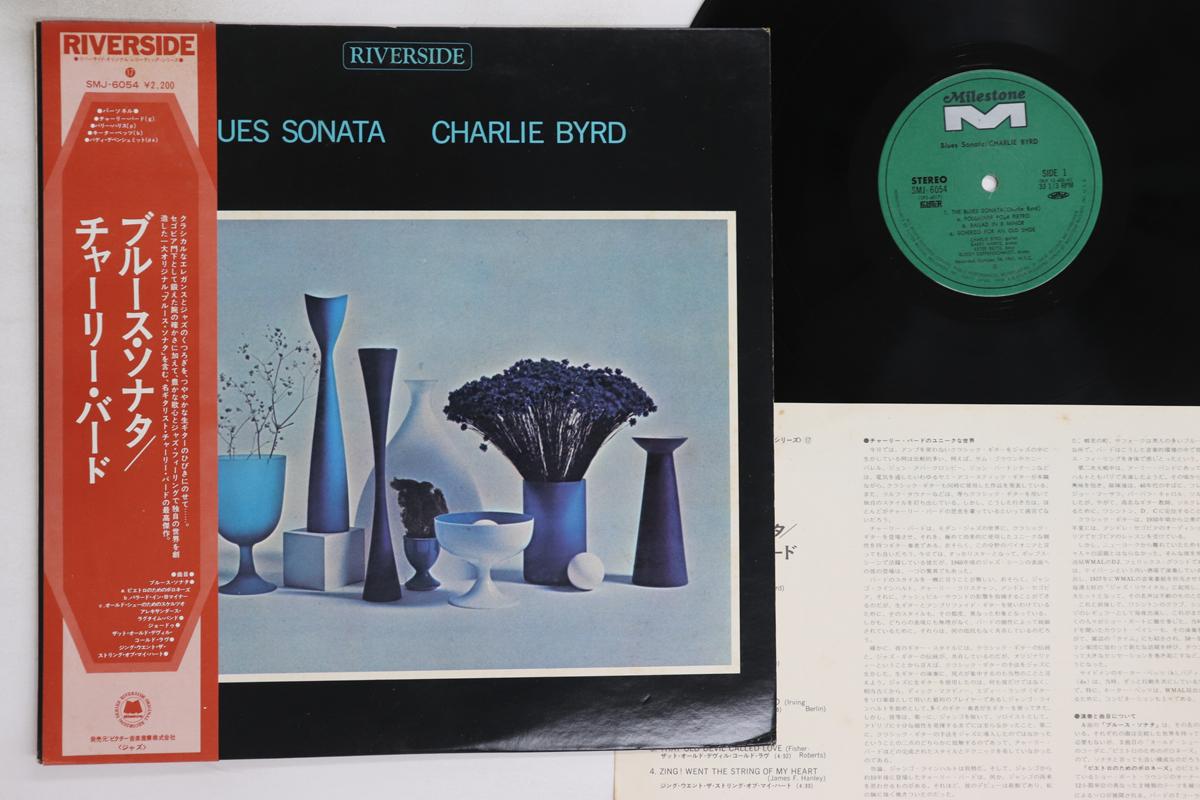 

LP Record CHARLIE BYRD - Blues Sonata SMJ6054 MILESTONE 1974 Japan Obi Jazz Used