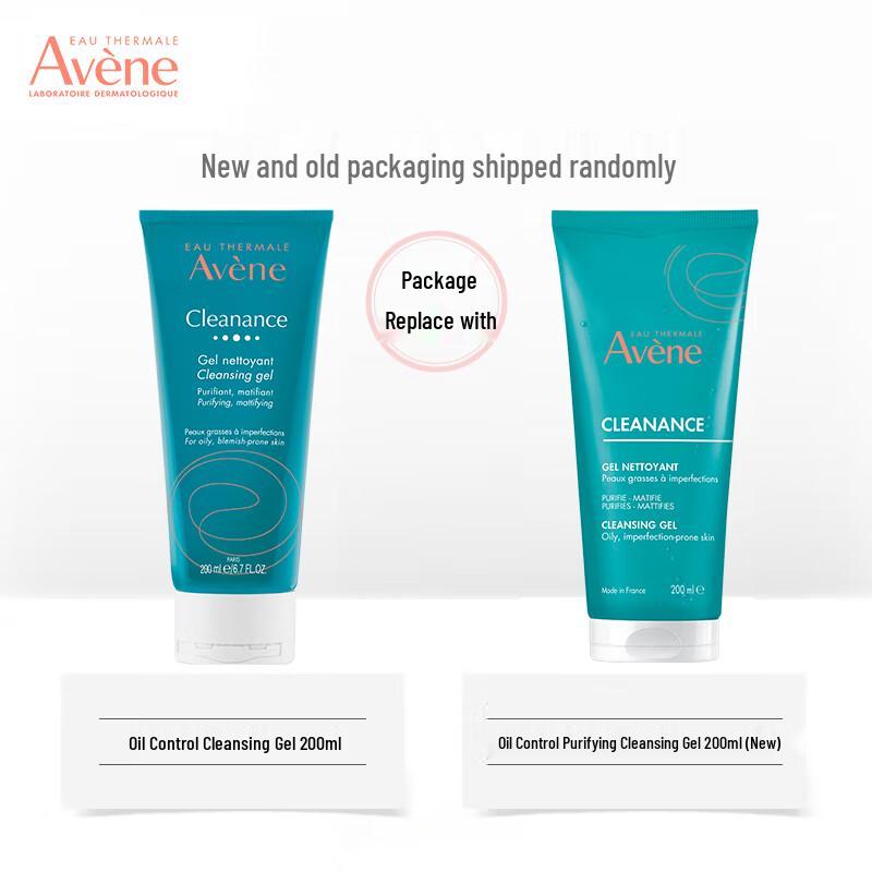 Avene Sensitive Skin Cleansers & Body Wash