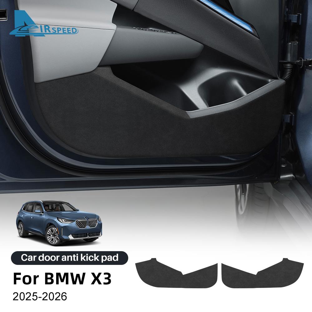 Car Front Door Anti-Kick Pad Sticker for BMW X3 G45 2025 2026 Interior Protection PU Leather