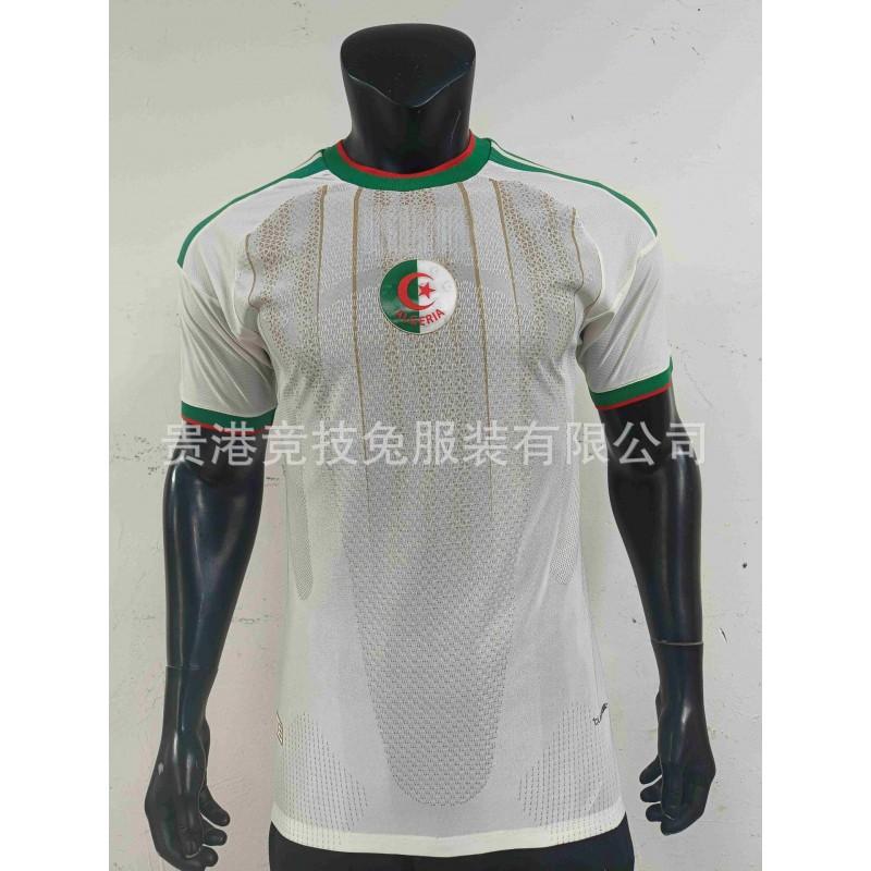 2425 Italy Home Thai Jersey Blue Background Olive Pattern Chiesa Short-sleeved Ice-sensitive Quick-drying