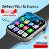 PALMHANG 5G Дитячий смарт-годинник з WeChat та GPS (версія CN)