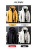 2022 Men's Winter Thick Down Jacket - Couple Style White Duck Down Outdoor Workwear