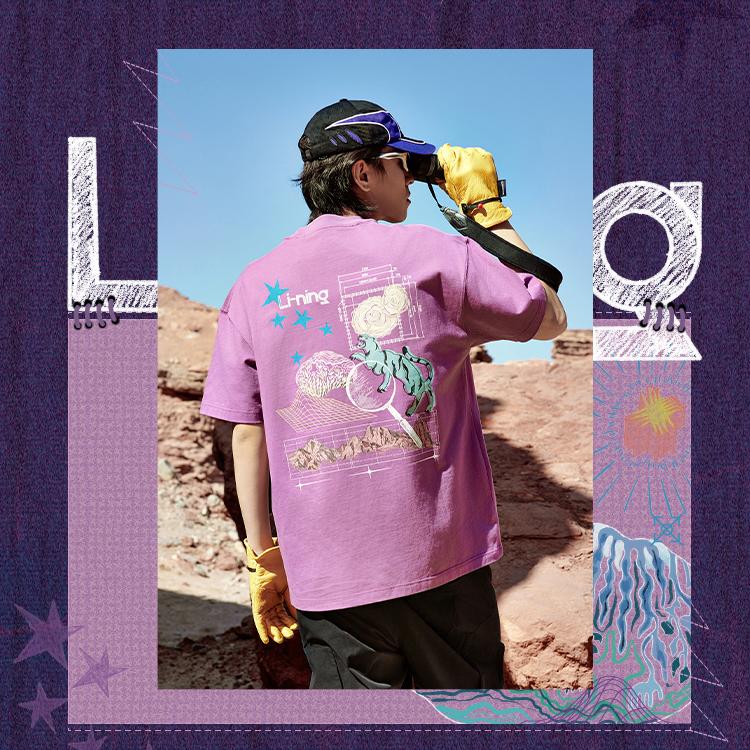 Li-Ning Logo Print Crew Neck Oversized T-Shirt Unisex Tops Off-White AHSU255-1
