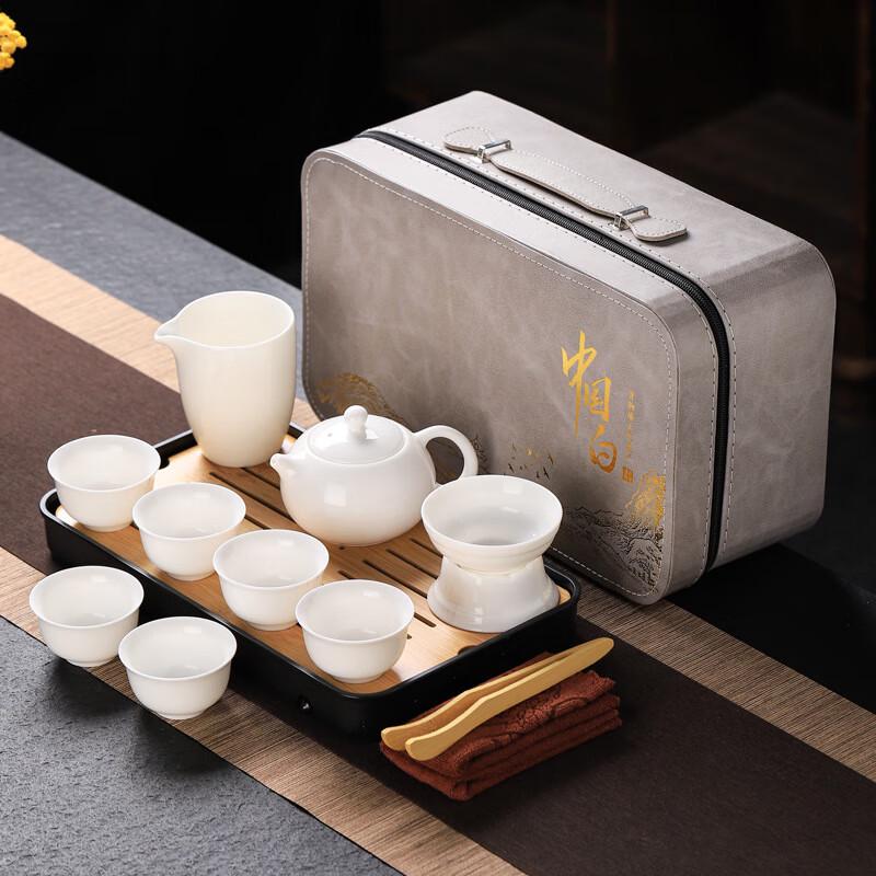Shangqi 12-Piece Mutton-Fat Jade Porcelain Xishi Tea Travel Set