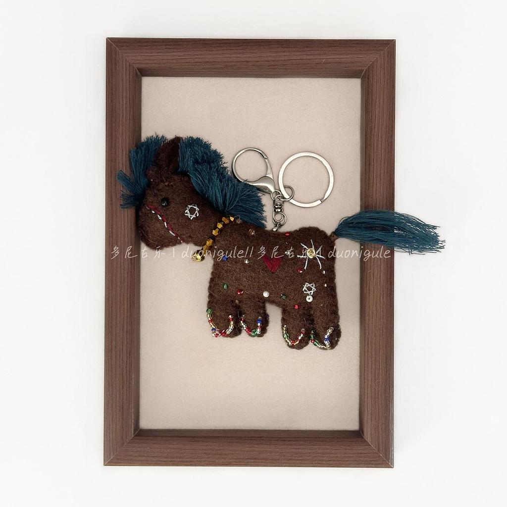 Nepal Handmade Wool Felt Pony Tassel Bag Charm Keychain Ornament