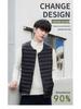 Men's Lightweight Sleeveless Down Vest - Warm 90% White Duck Down, Round Neck/V-Neck, Two-Way.