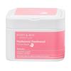 Mary&May Hyaluronic Panthenol Hydra Mask 30ea AUTHENTIC STORE