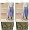 Gunze Sabrina Leggings SBL601 Noble Sizes (2-Pair Set) Women's Khaki, M-L