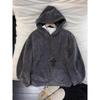 Unisex Solid Color Knitted Hooded Sweatshirt - Trendy, Fashionable, Versatile Casual Top