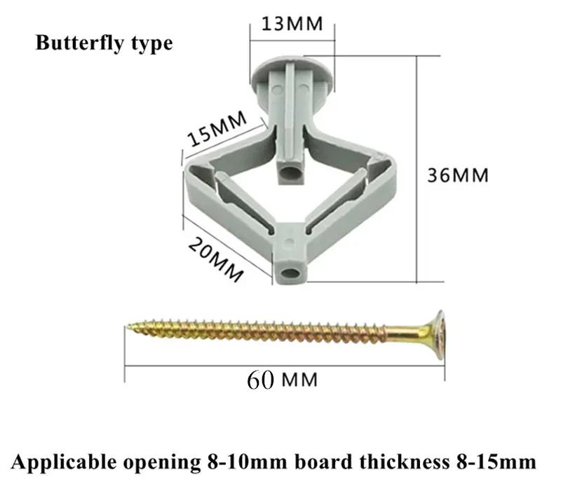 10 Sets/pack Plastic Airplane Expansion Pipe Curtain Gypsum Board Hollow Wall Expansion Screw 3.5*50+Anchor 8*50 Plugs Up Aging