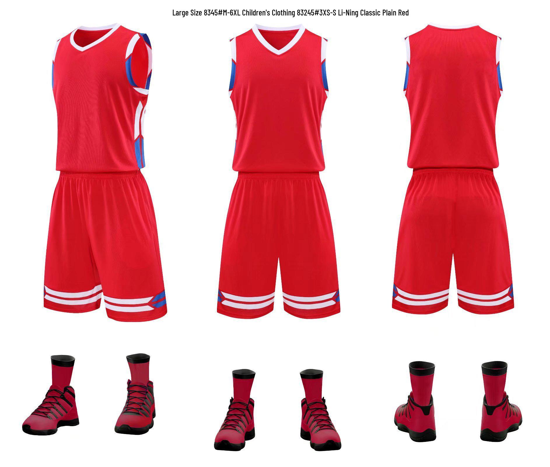 

Комплект баскетбольной формы большого размера свободного кроя с логотипом на заказ S