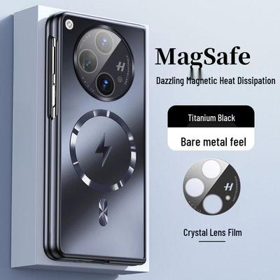 OPPO Find N3 Magnetic Frosted Lens Protective Case - Full Coverage & Anti-Fall Design for Folding Screens