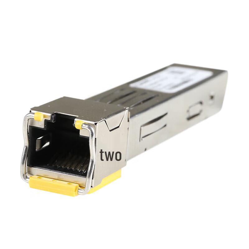 

Huawei SFP-1000BaseT Gigabit Transceiver Module
