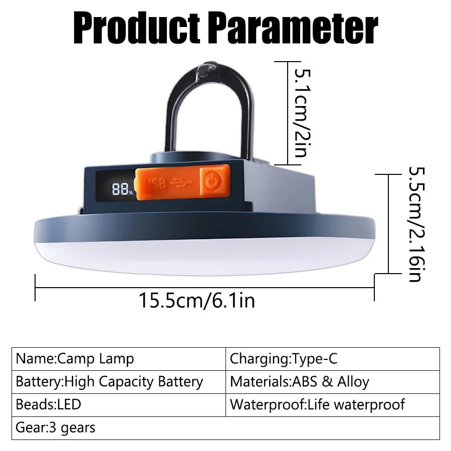 7500mAh Magnetic Camping Lantern USB Rechargeable Lamp with Built-in Battery Powerful Light for Outdoor Emergency Night Market