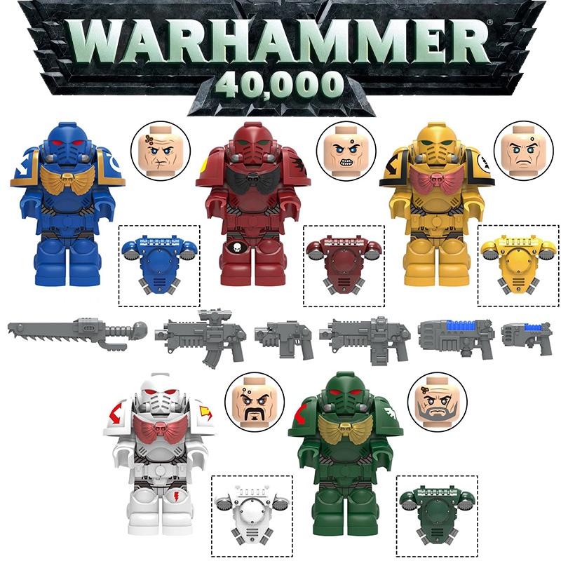 My601-605 Ultimate Warrior Empire Fist Children's Building Block Toy Set