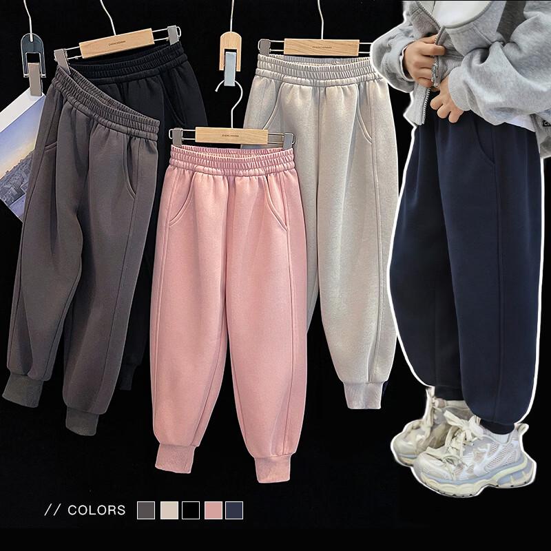 Kids' Unisex Jogger School Sport Casual Pants