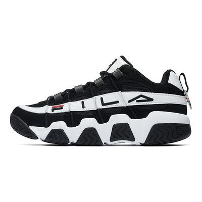 Fila Mb 1 High Baeketball Shoes White/Silvery Women's F12W031228FBW