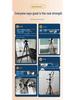 Universal Live Stream Stand: Phone, Tablet, DSLR Tripod with Fill Light for Photography & Selfies