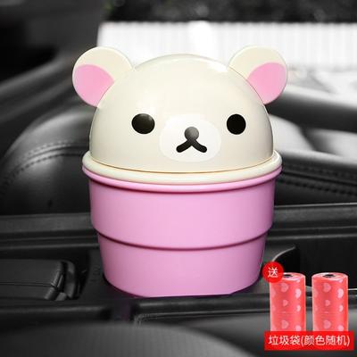 High Quality Cartoon Bear Design Car Trash Can ABS Universal Storage Cup Durable Rolling Cover Automotive Goods