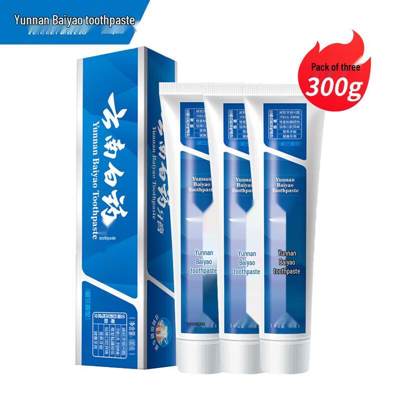 

Yunnan Baiyao Healthy Gum Spearmint Toothpaste
