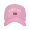 Baseball Cap Maldives EST Independence Day Wild Sun Shade Peaked Adjustable Outdoor Caps