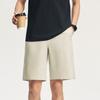 Li-Ning Honor Gold Standard | Simple Fashion Casual Solid Color Running Windproof Water-Repellent Comfortable Breathable Woven Sports Shorts AKSW399-4