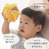 Chaol Ring Ball with Bell Mini Years Old Bee First Toy Baby Toy Present Gift Washable Soothing S11031 (0 / / Baby) (Cloth Ball)